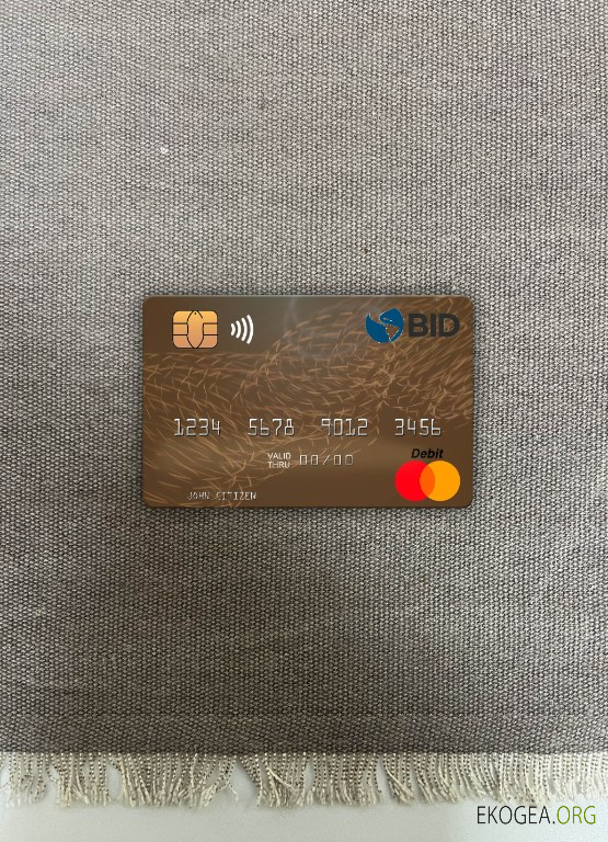 République Dominicaine Banco BID mastercard photolook recto